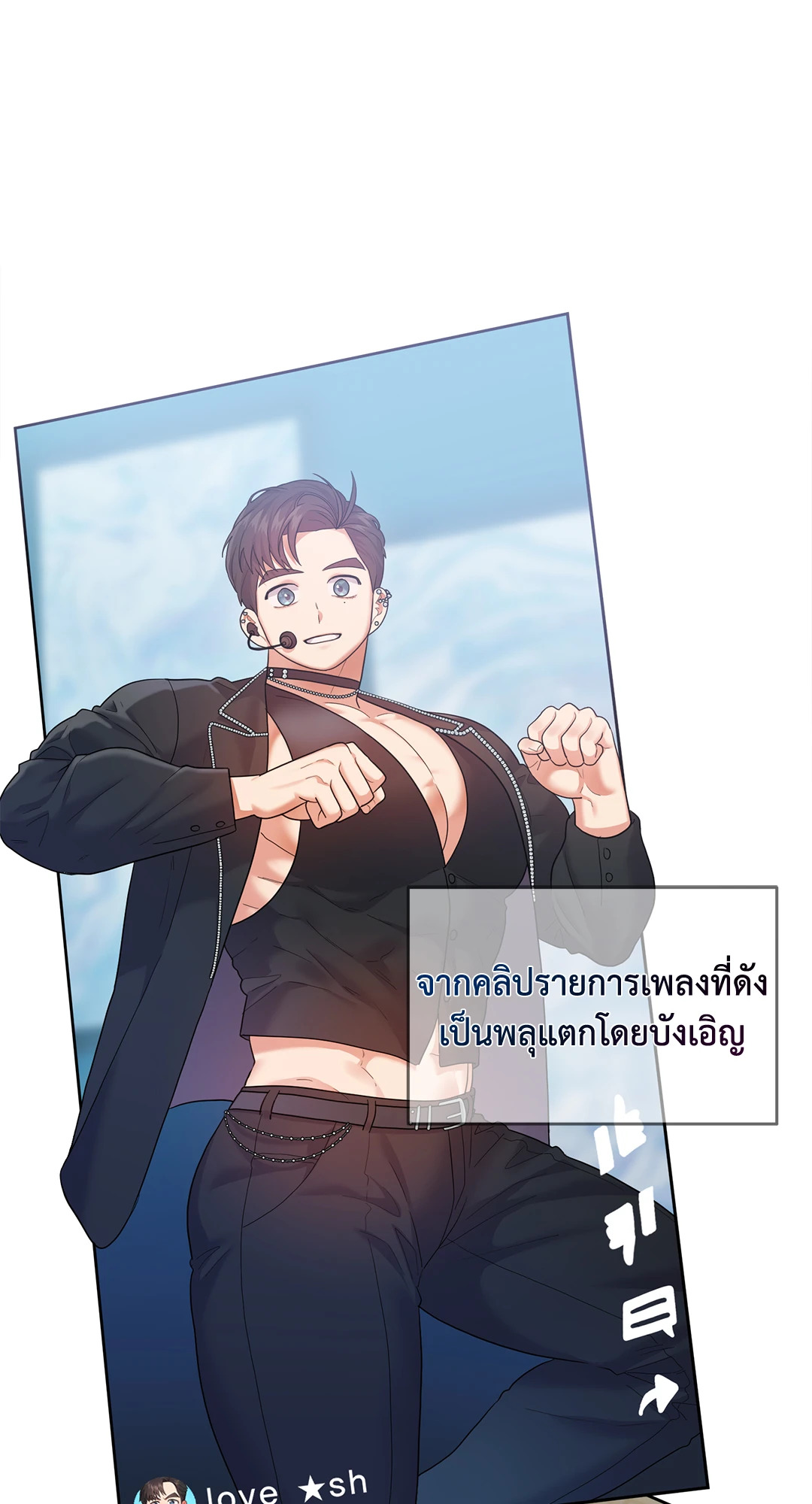 หน้า 38