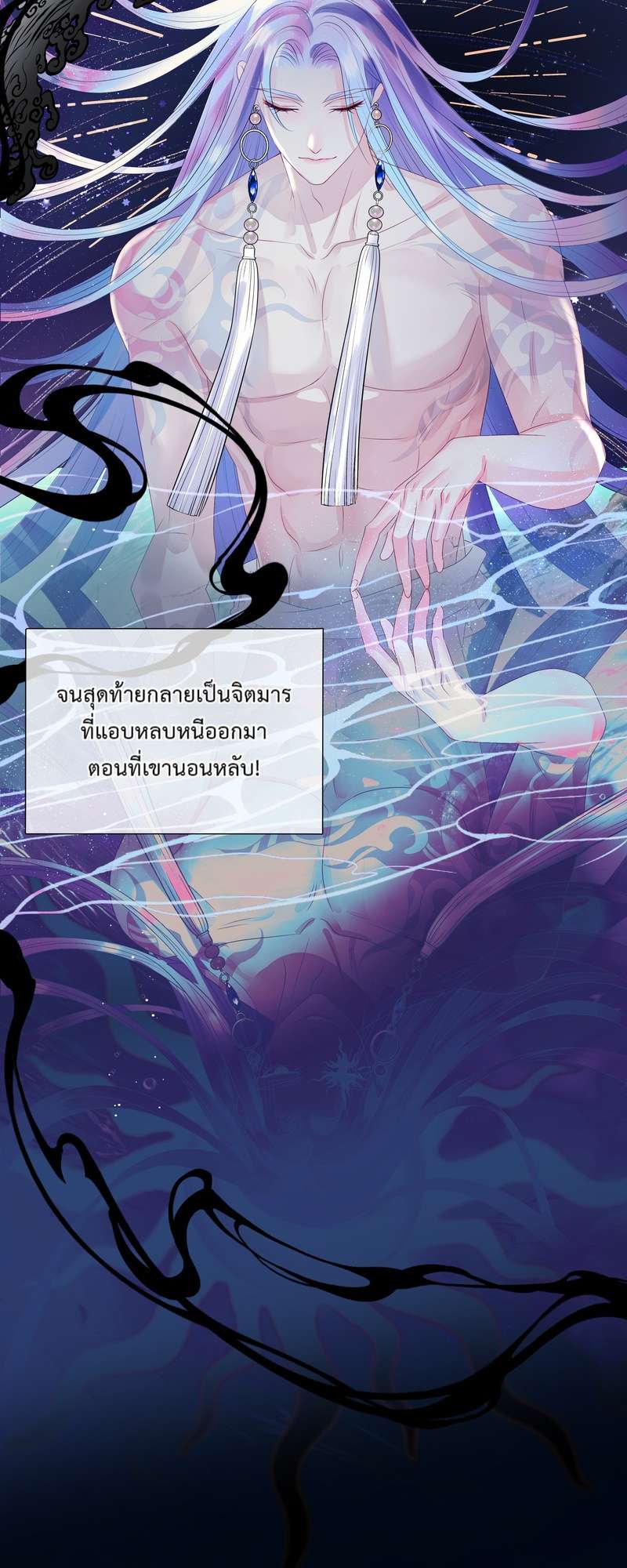 หน้า 43