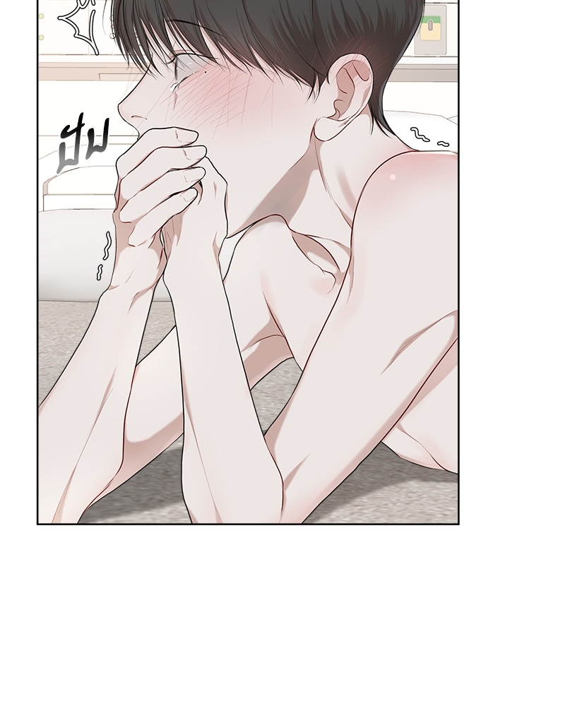 หน้า 106