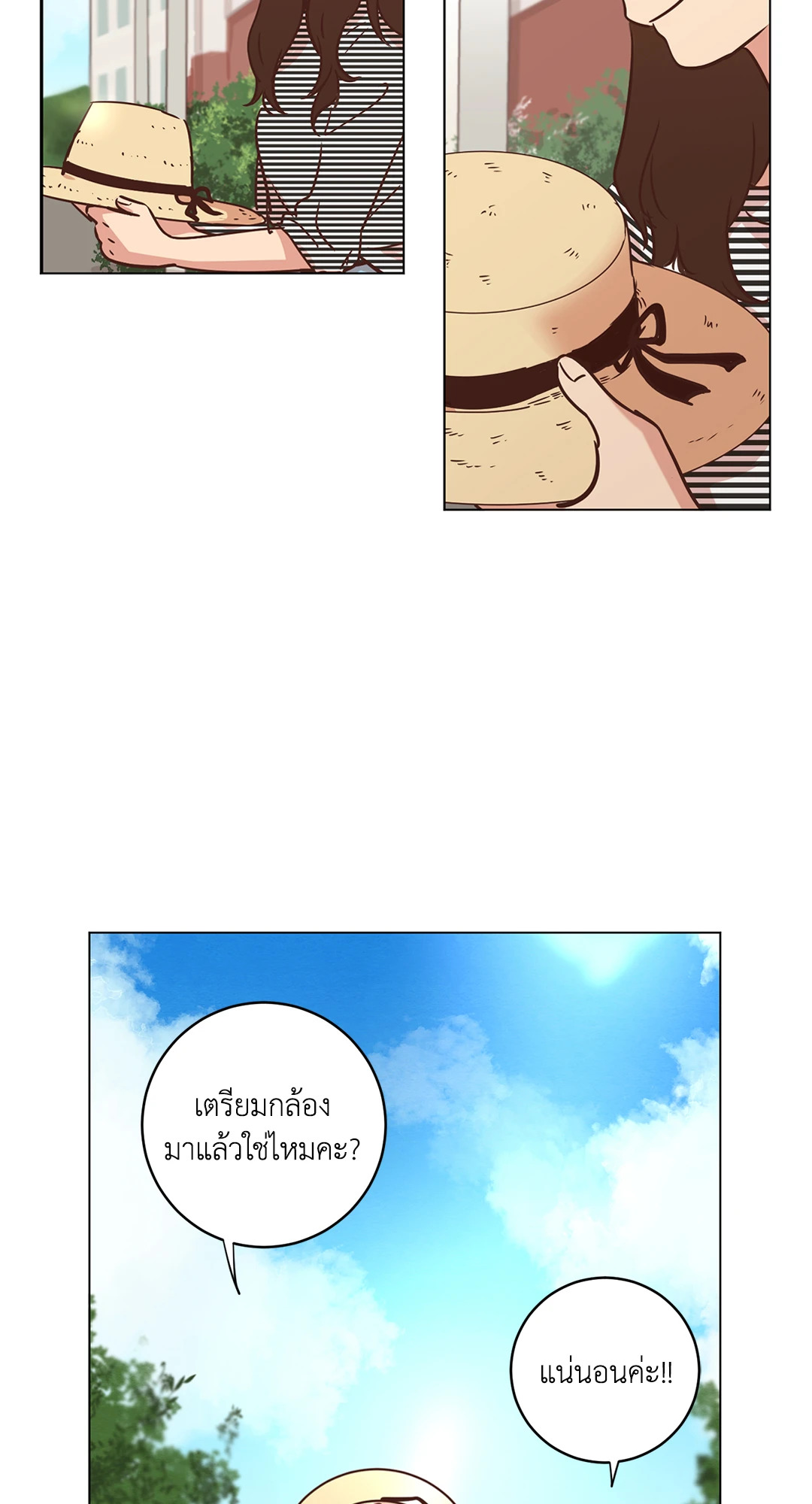 หน้า 34
