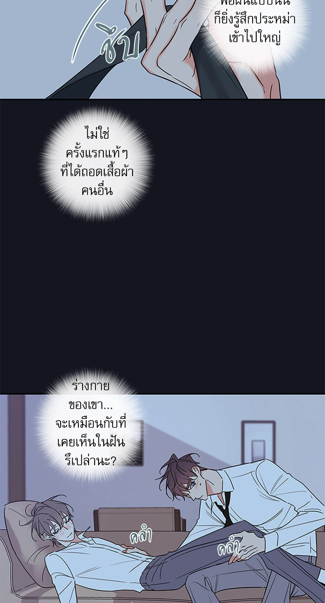 หน้า 39