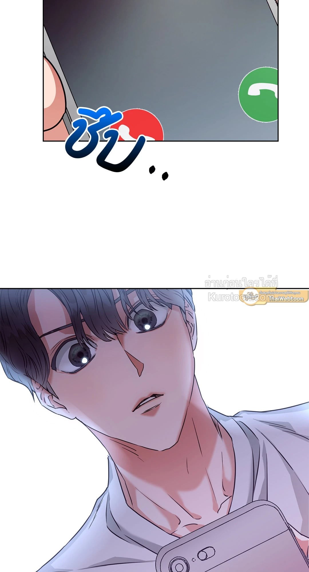 หน้า 63