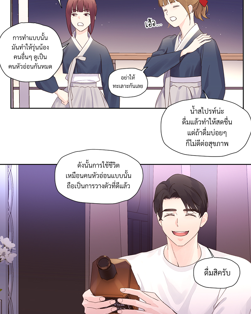 หน้า 60