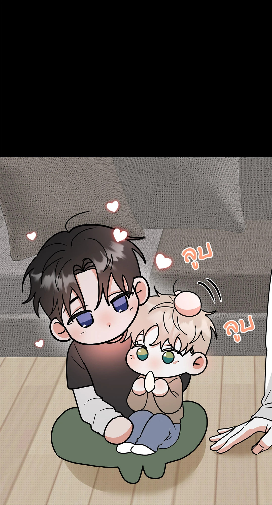 หน้า 55