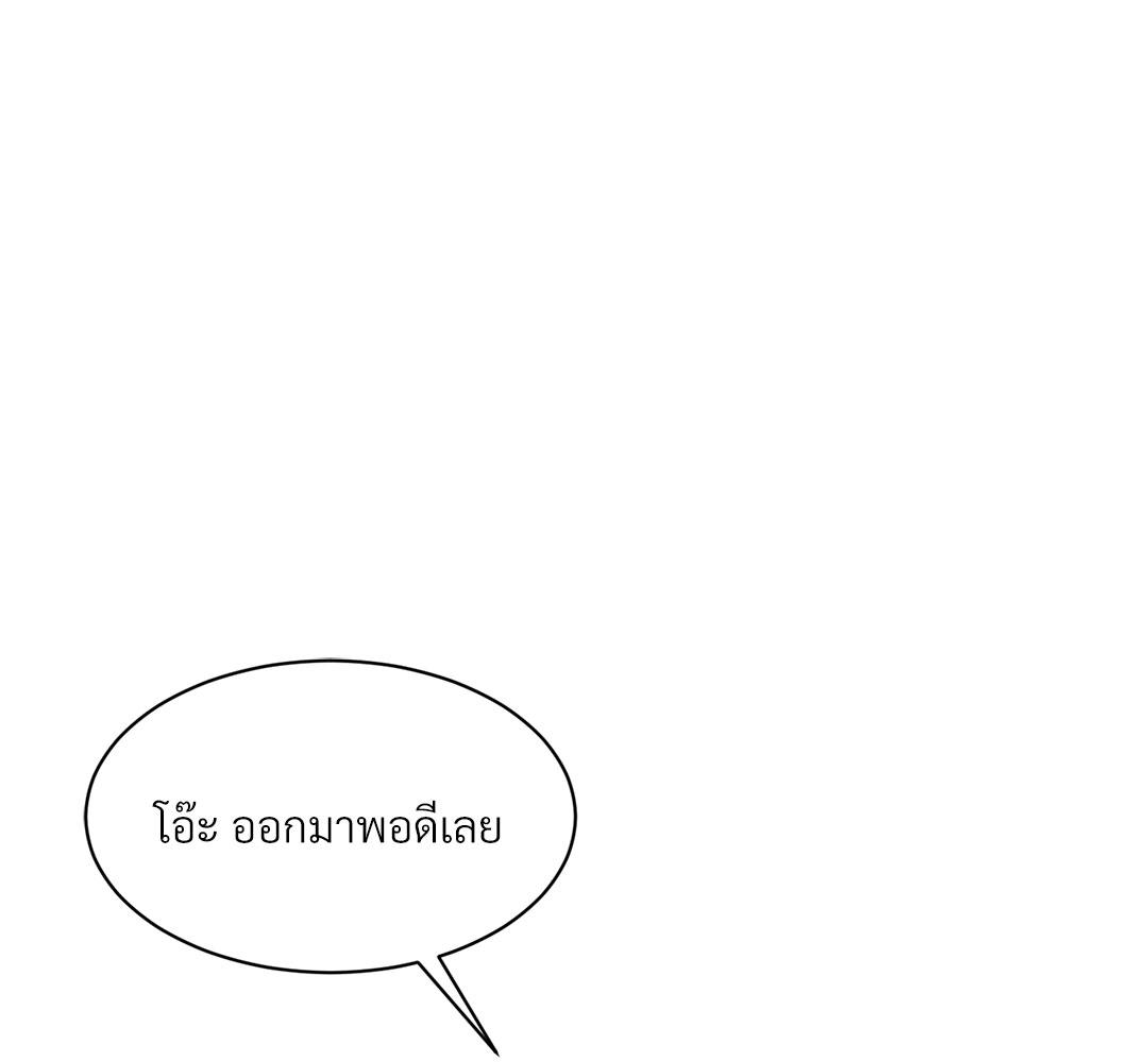 หน้า 126