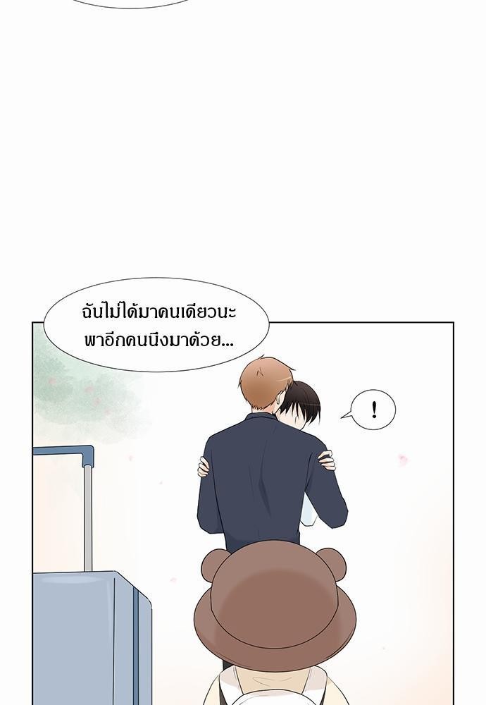 หน้า 105