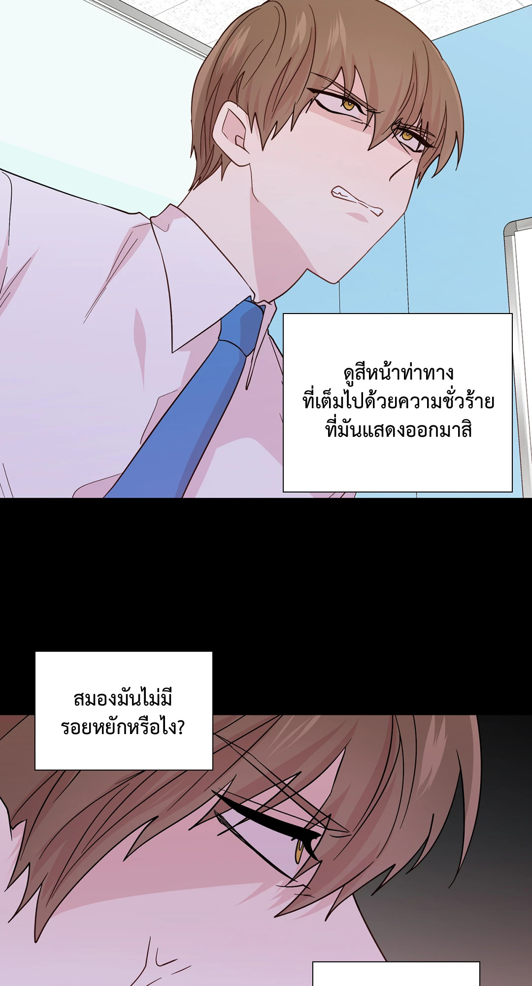 หน้า 44
