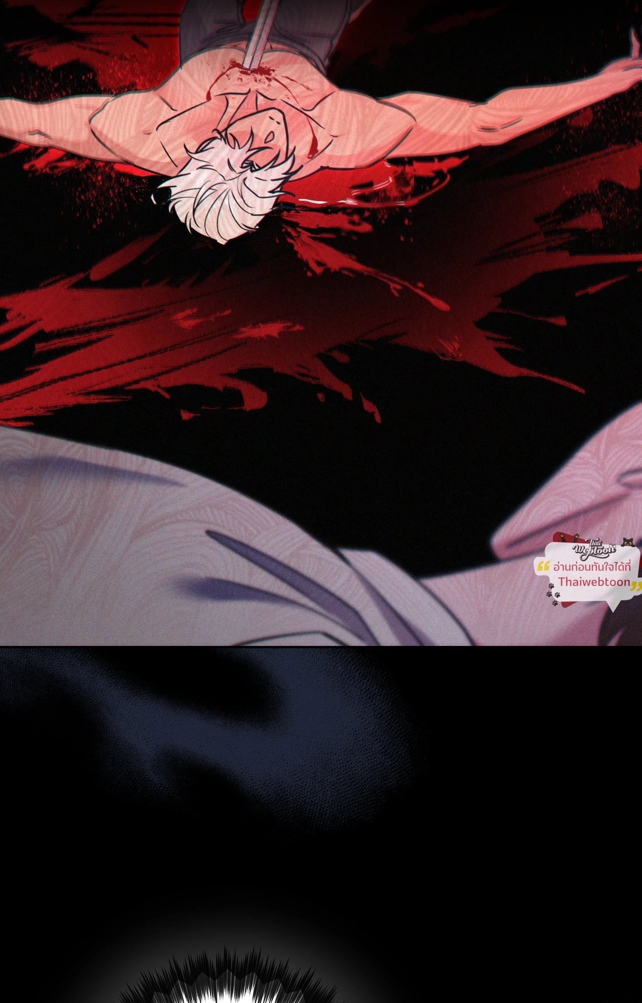 Angel Kiss (Uncensored)(R+) ตอนที่ 32 - รูปที่ 2