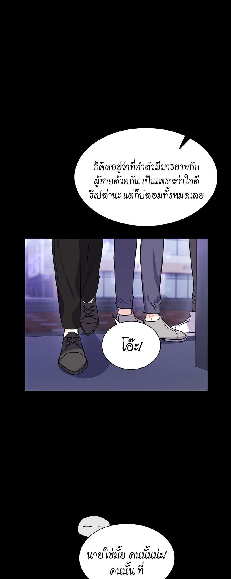หน้า 60