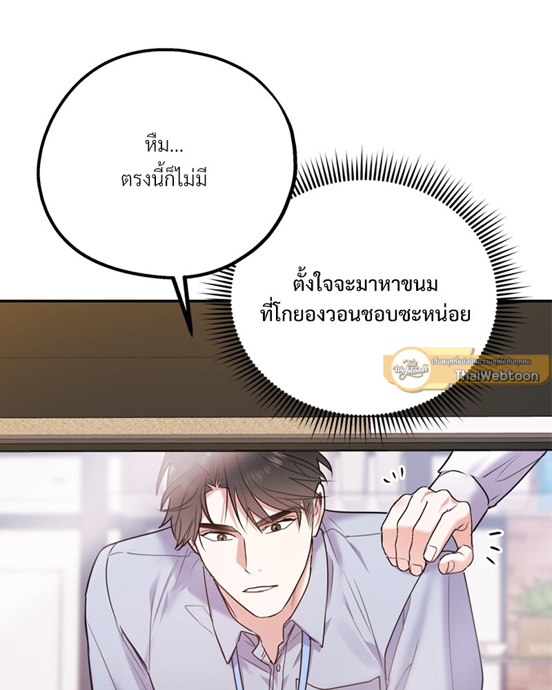 หน้า 127