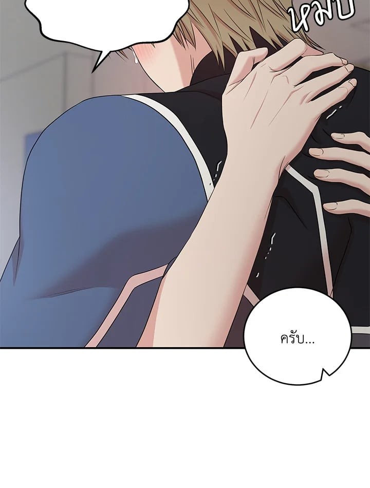 หน้า 22