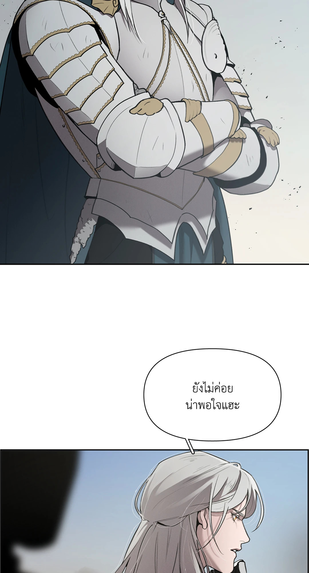 หน้า 67