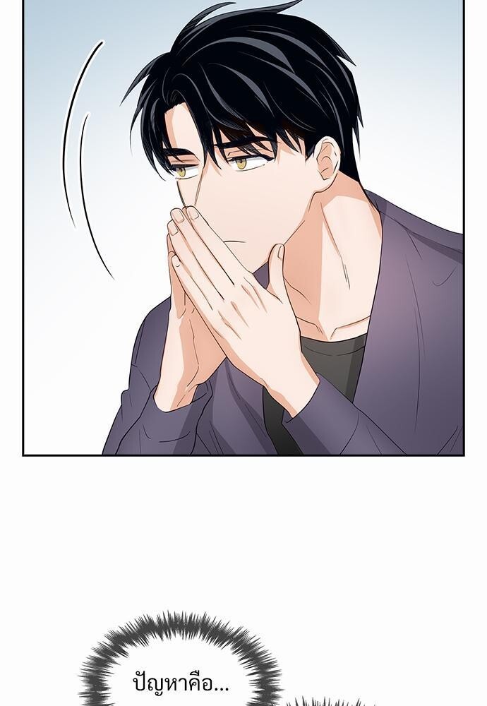 หน้า 59