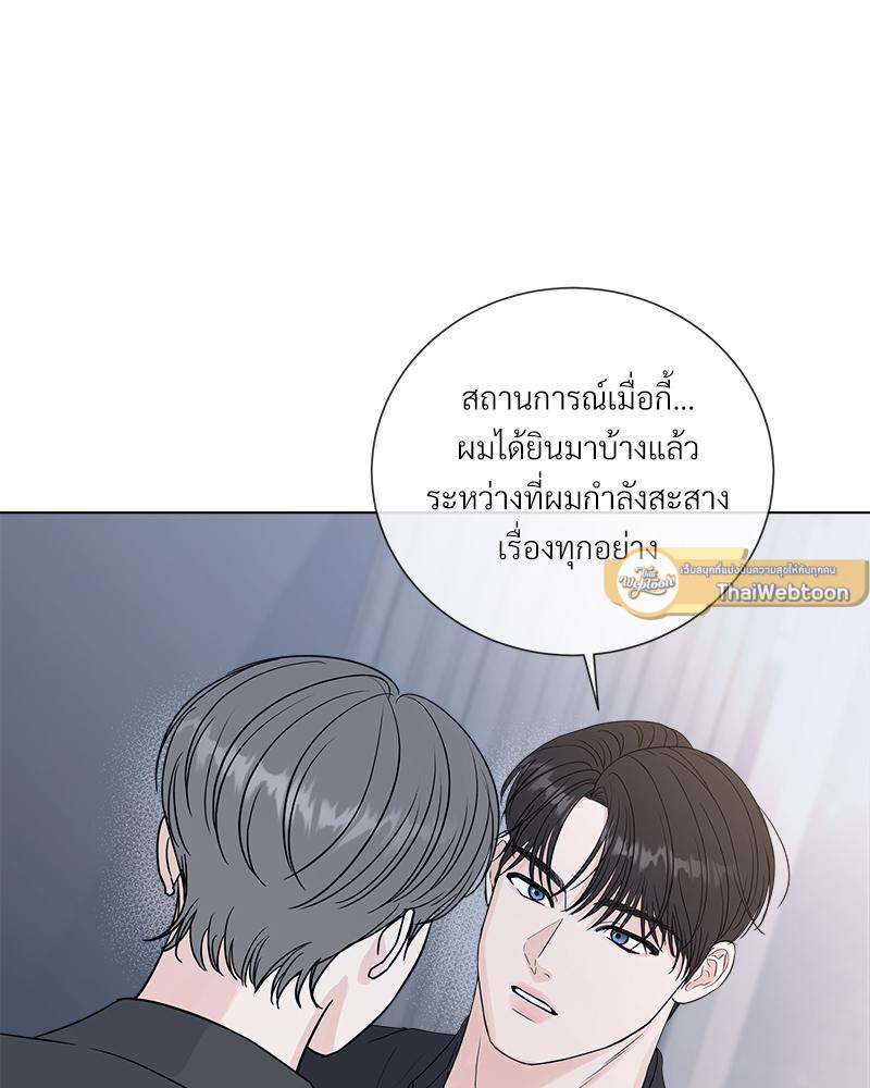 หน้า 61