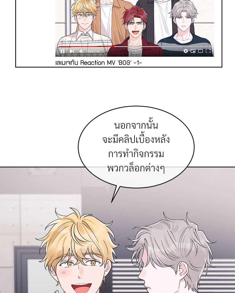 หน้า 64
