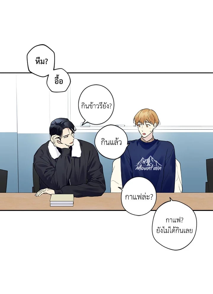 หน้า 65