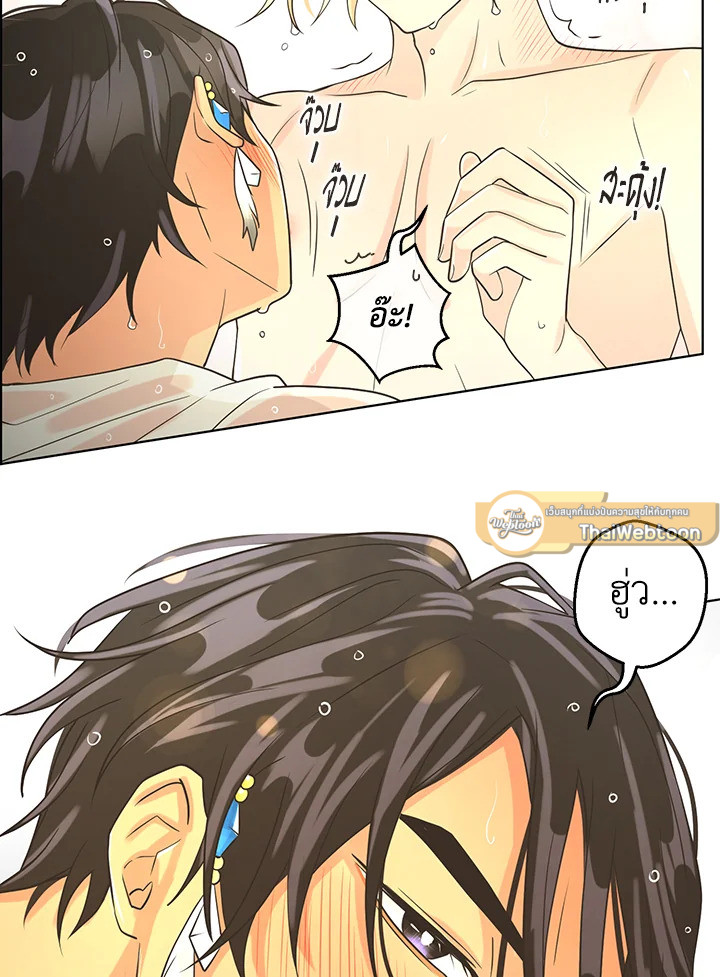 หน้า 55