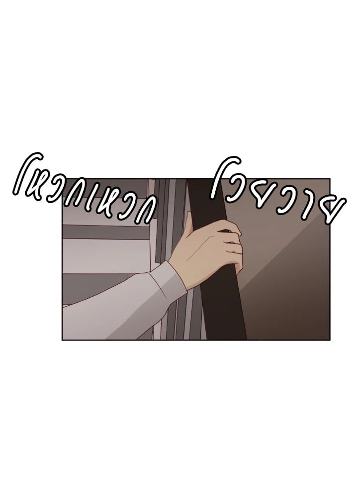 แอบรัก แอบลุ้น |Crush on you ตอนที่ 43 - รูปที่ 2