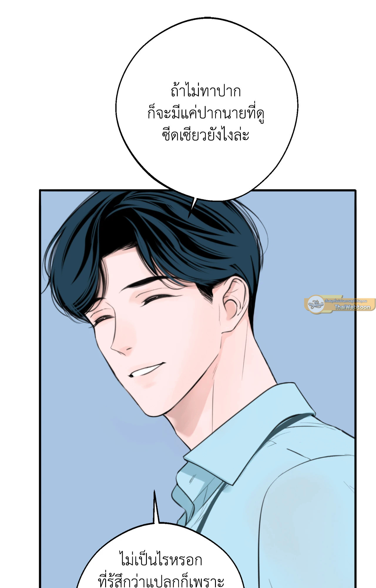 หน้า 60