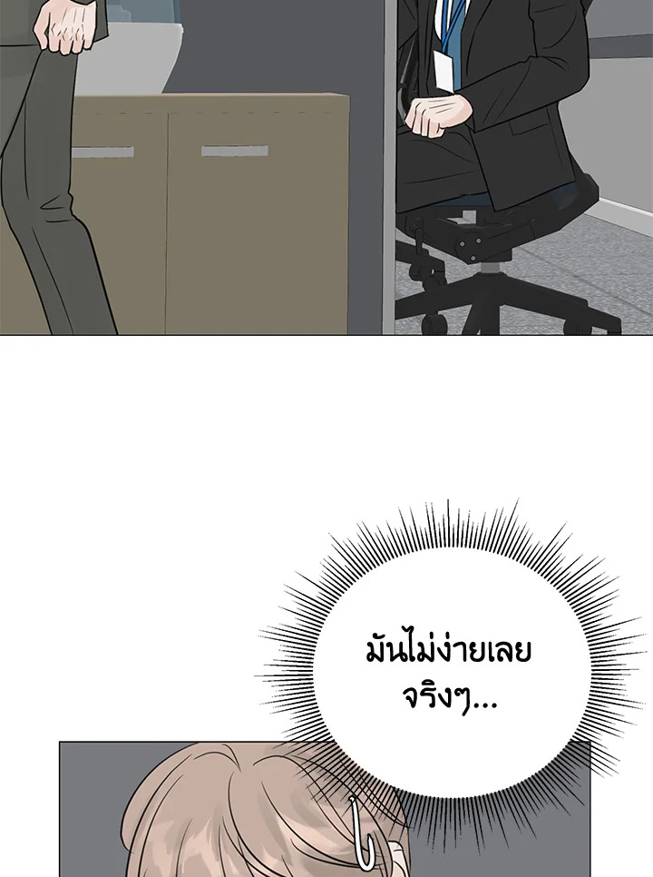 หน้า 78