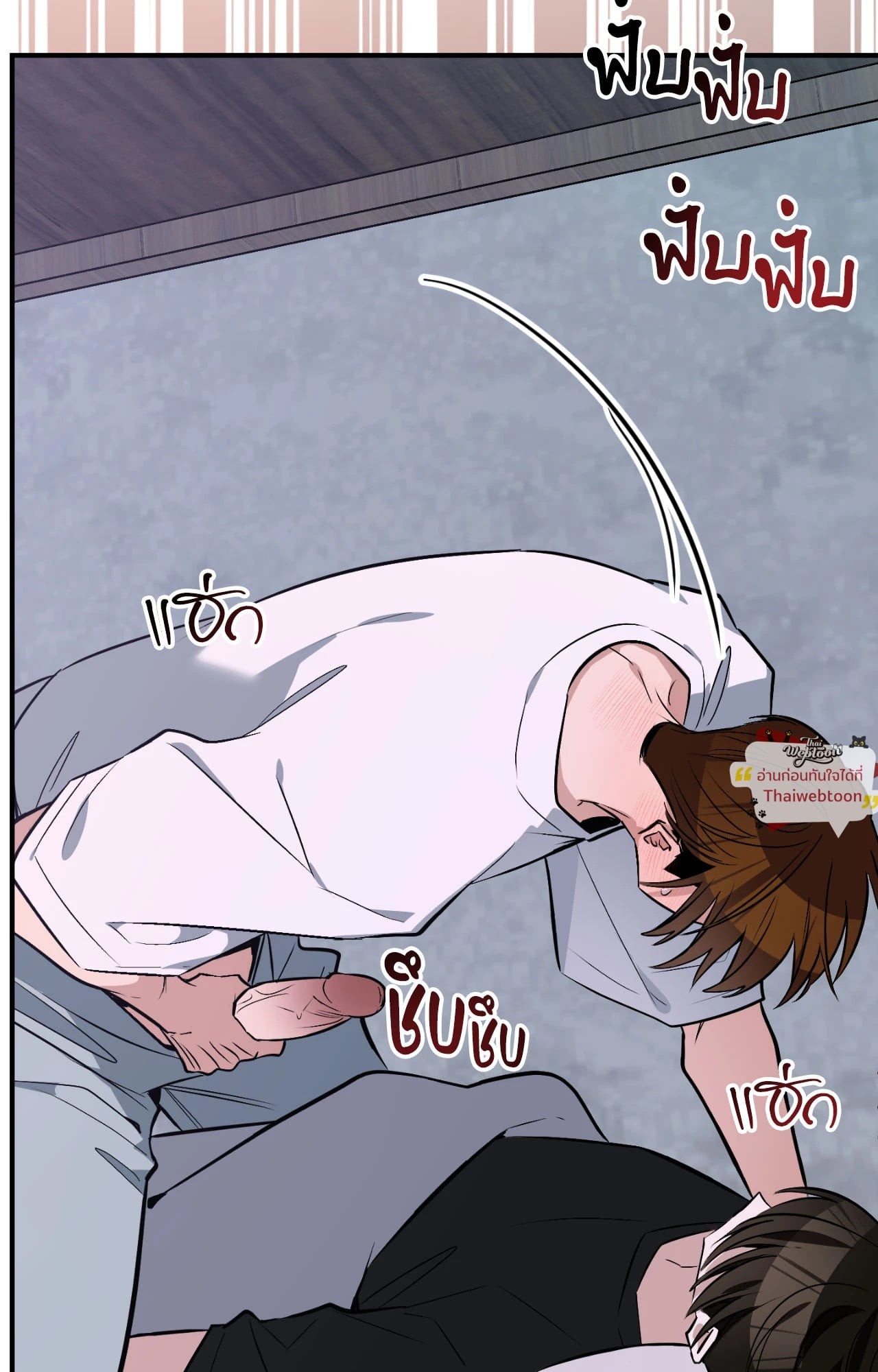 หน้า 147