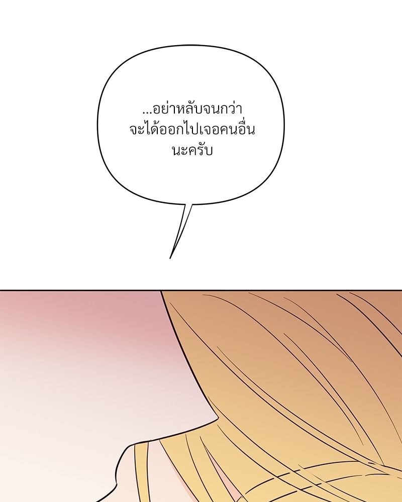 หน้า 134