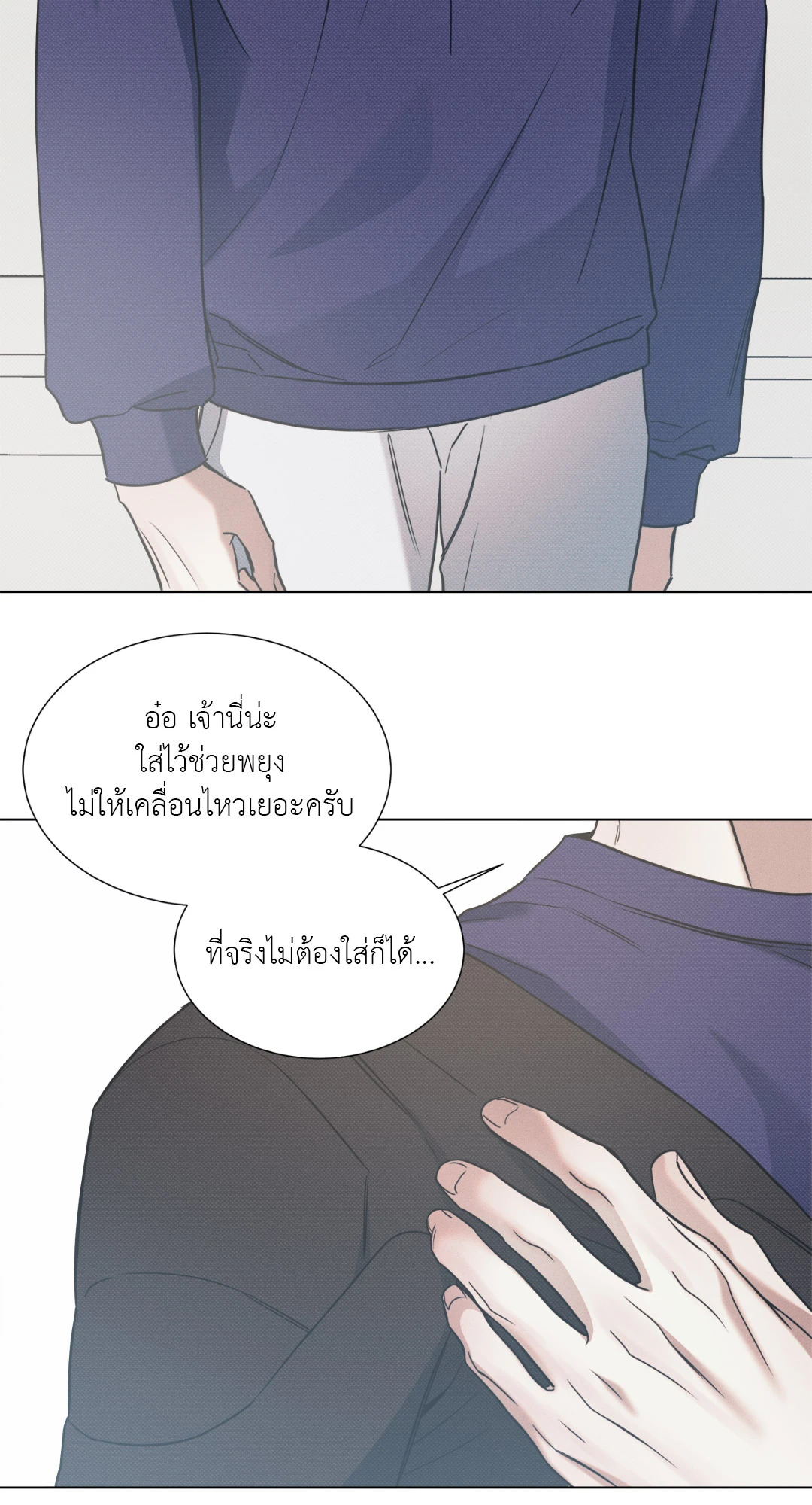 หน้า 25