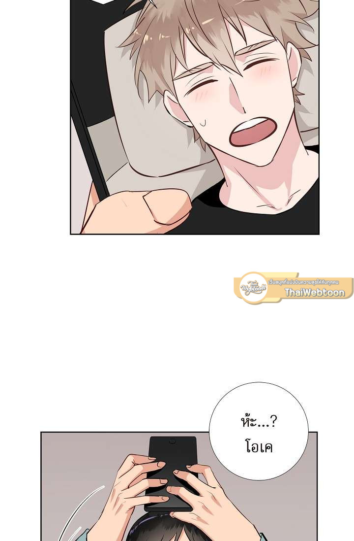 หน้า 40