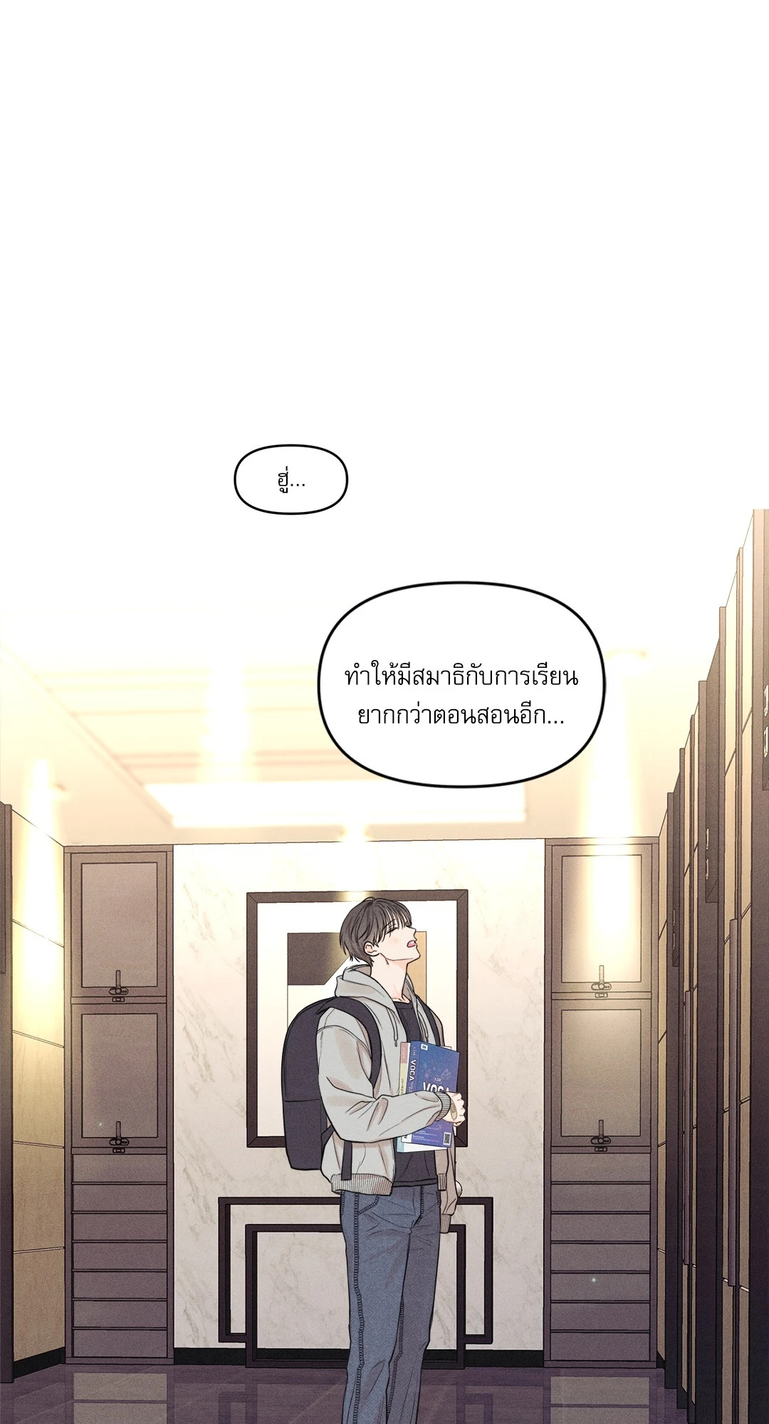 หน้า 46