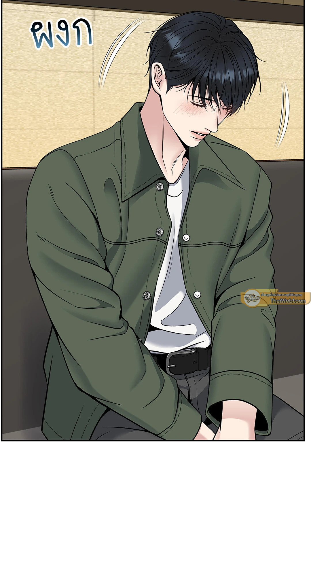 หน้า 41