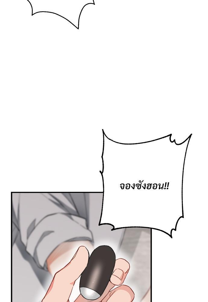 หน้า 107