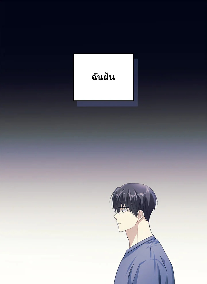 หน้า 107