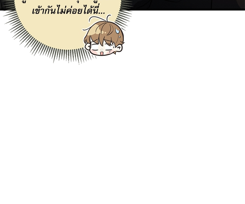หน้า 101
