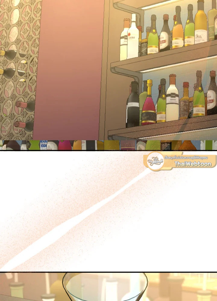 Love me again ตอนที่ 51 - รูปที่ 2