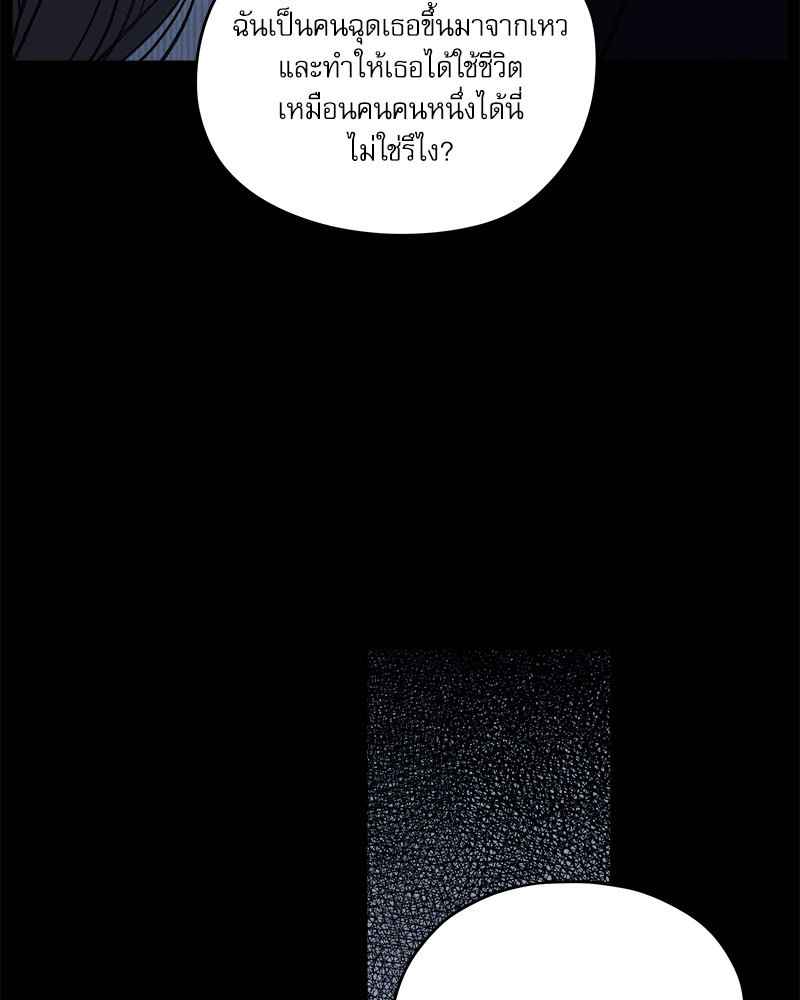 หน้า 107
