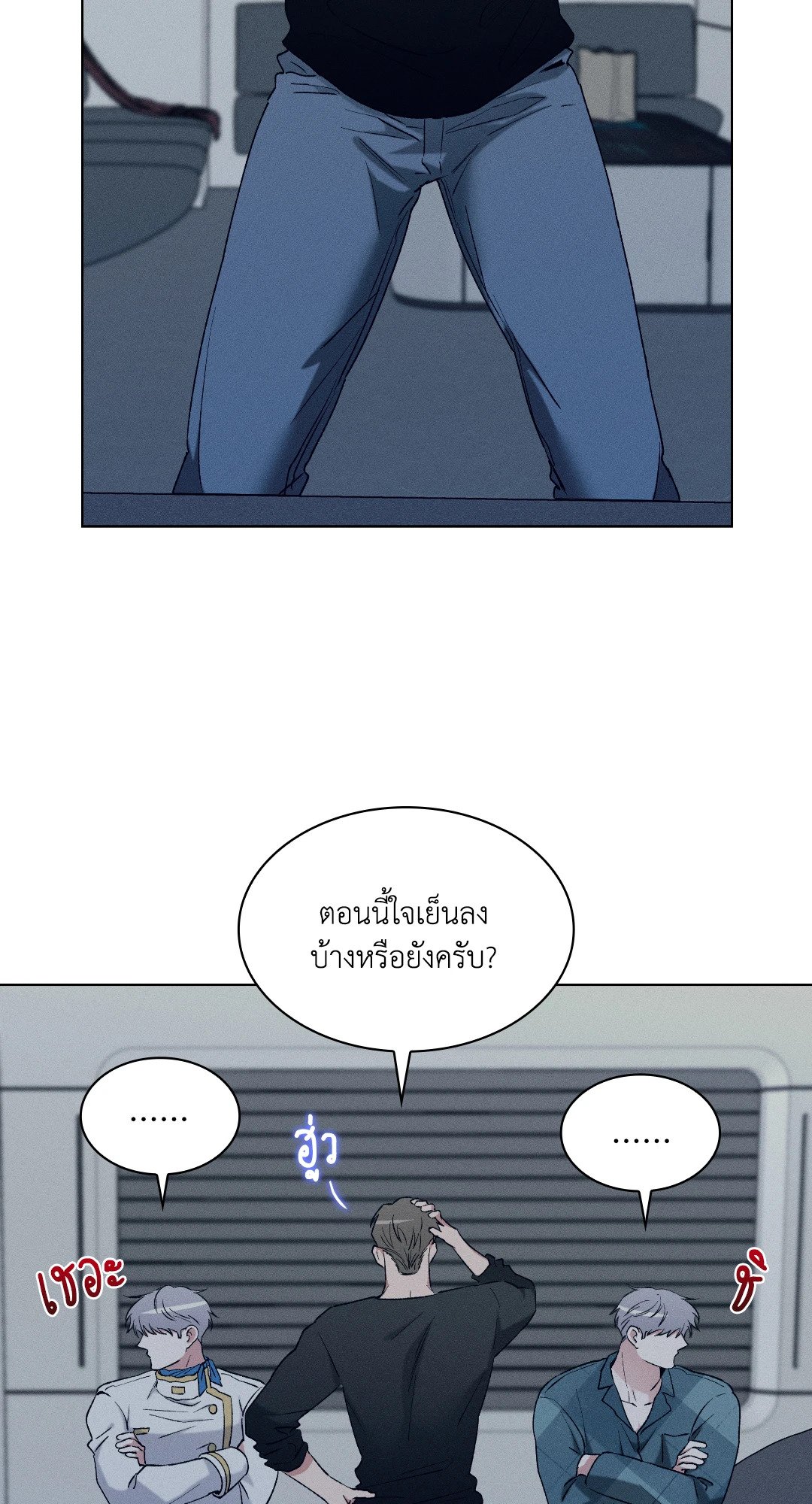 หน้า 35
