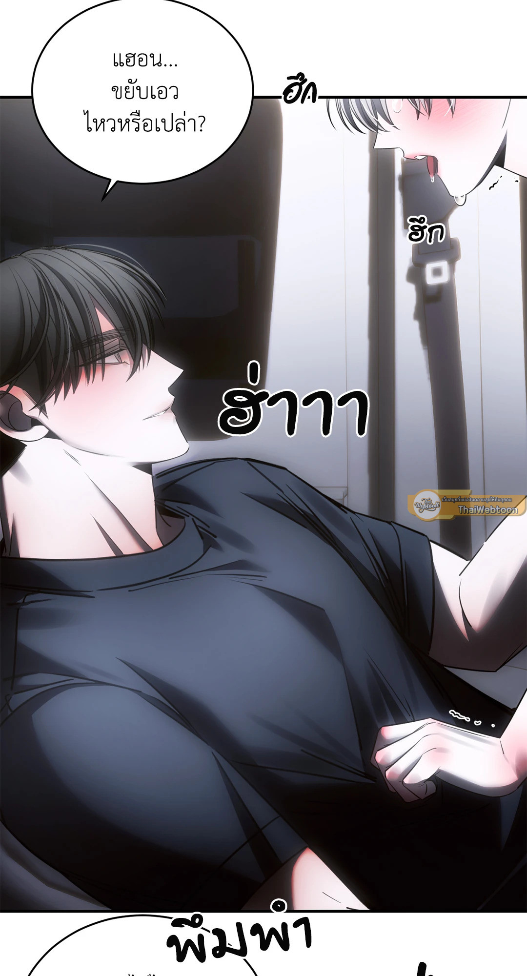 หน้า 30