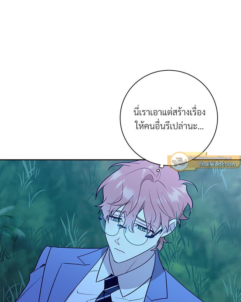 หน้า 89