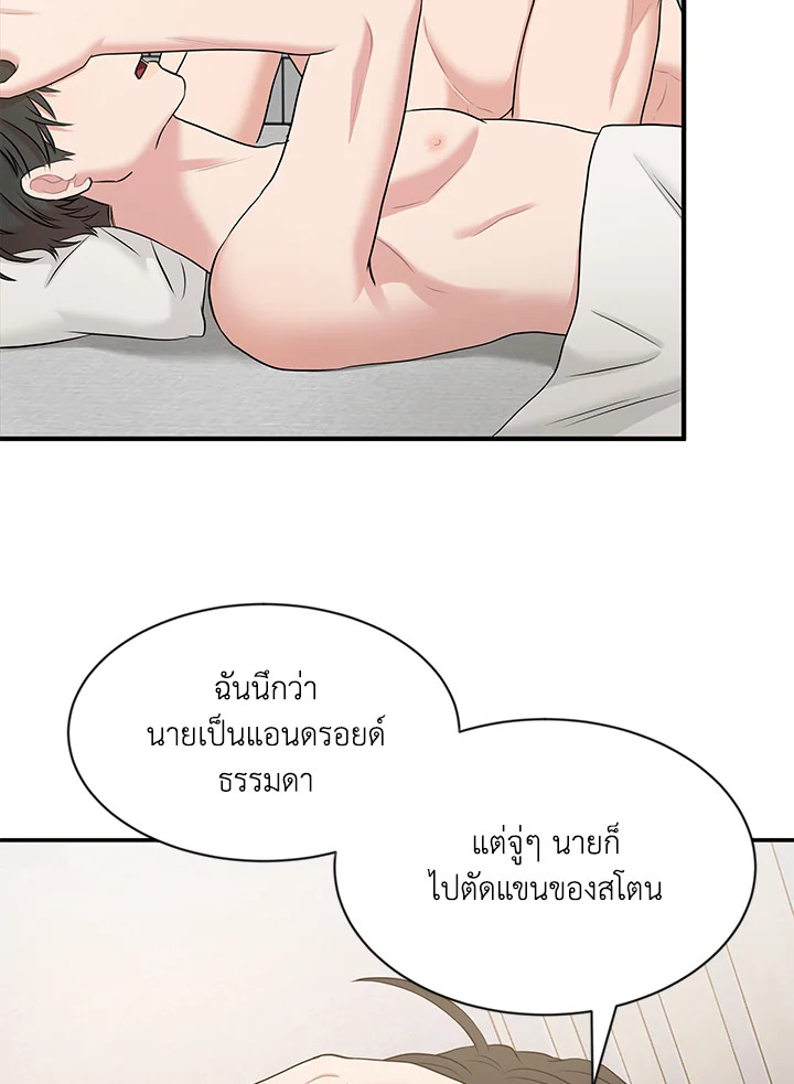 หน้า 30