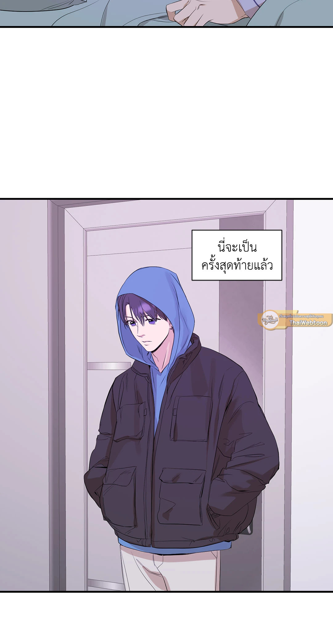 หน้า 55