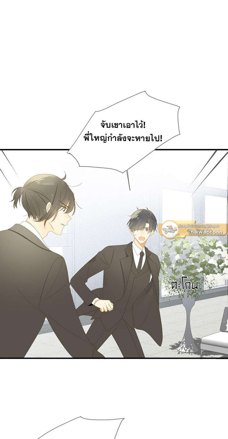หน้า 44