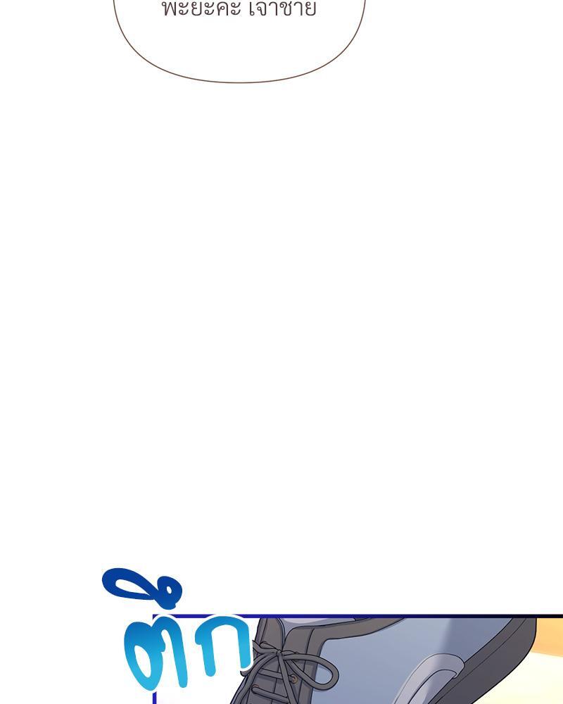 หน้า 126