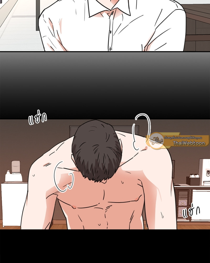 หน้า 55