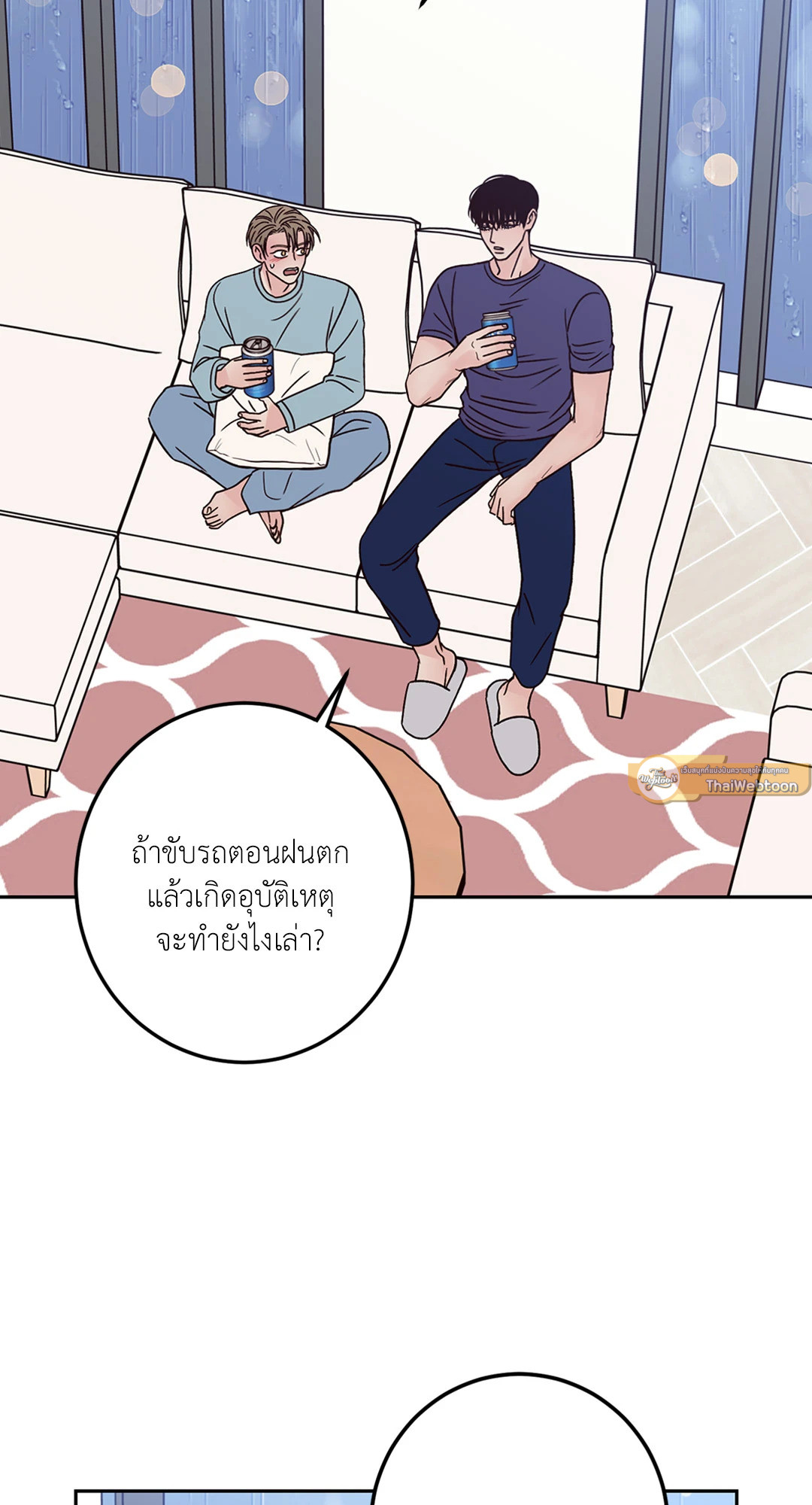 หน้า 74