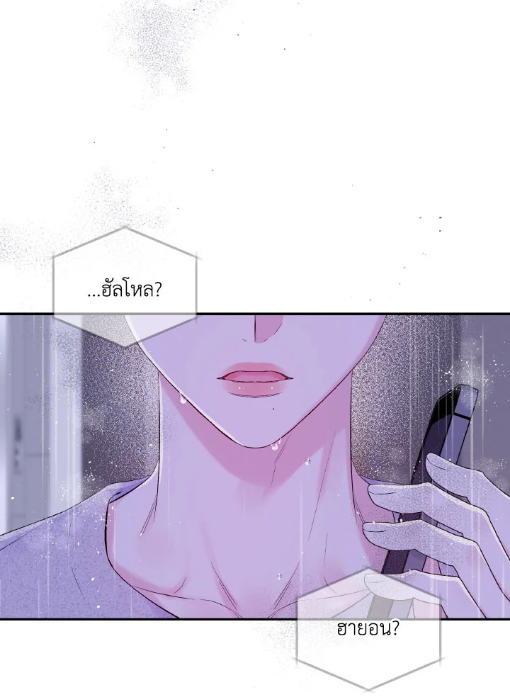 หน้า 41