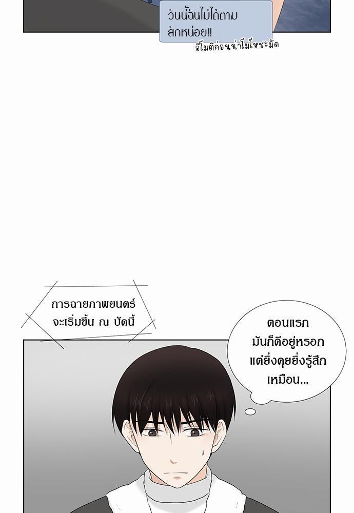 หน้า 48