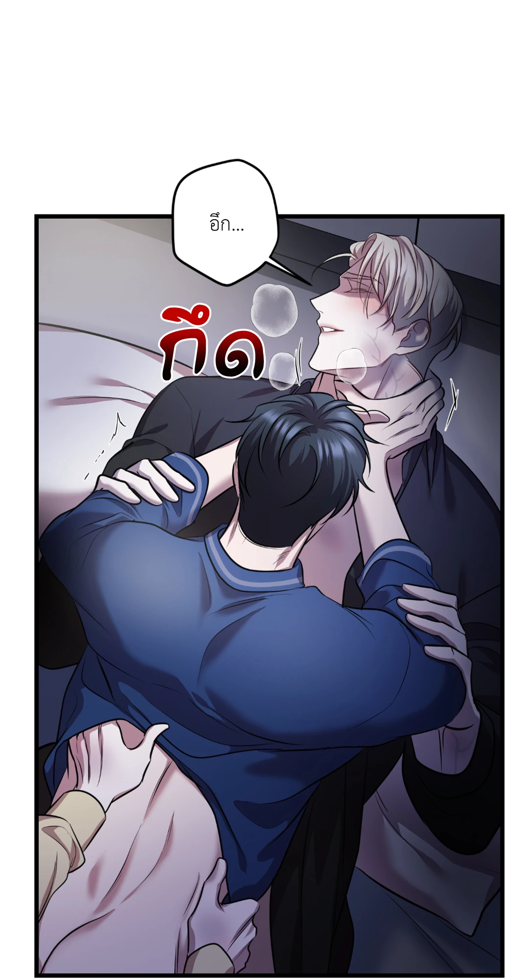 หน้า 56