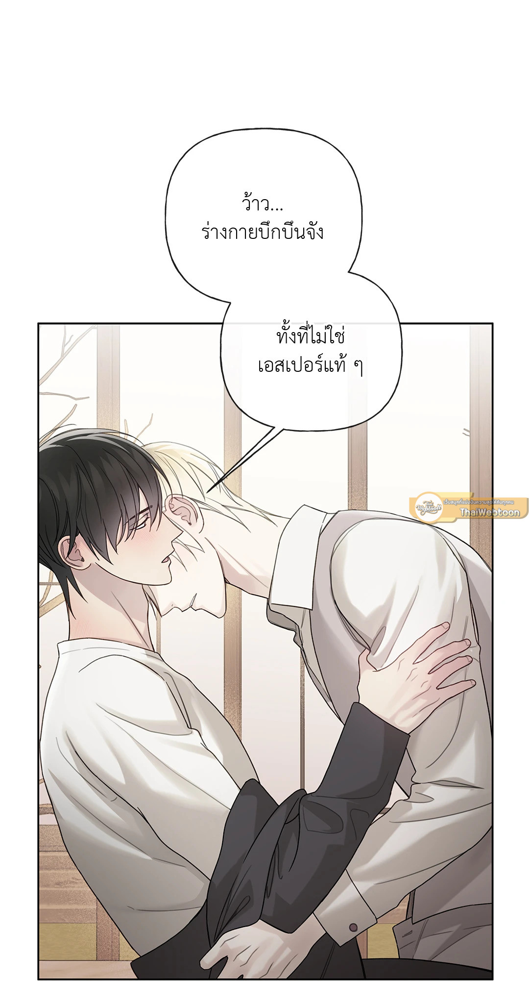 หน้า 47