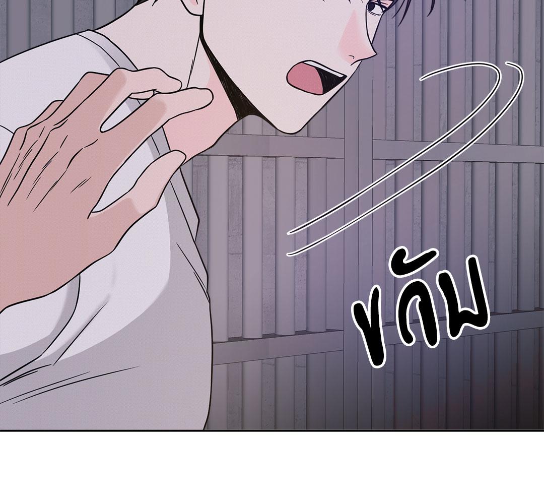 หน้า 158
