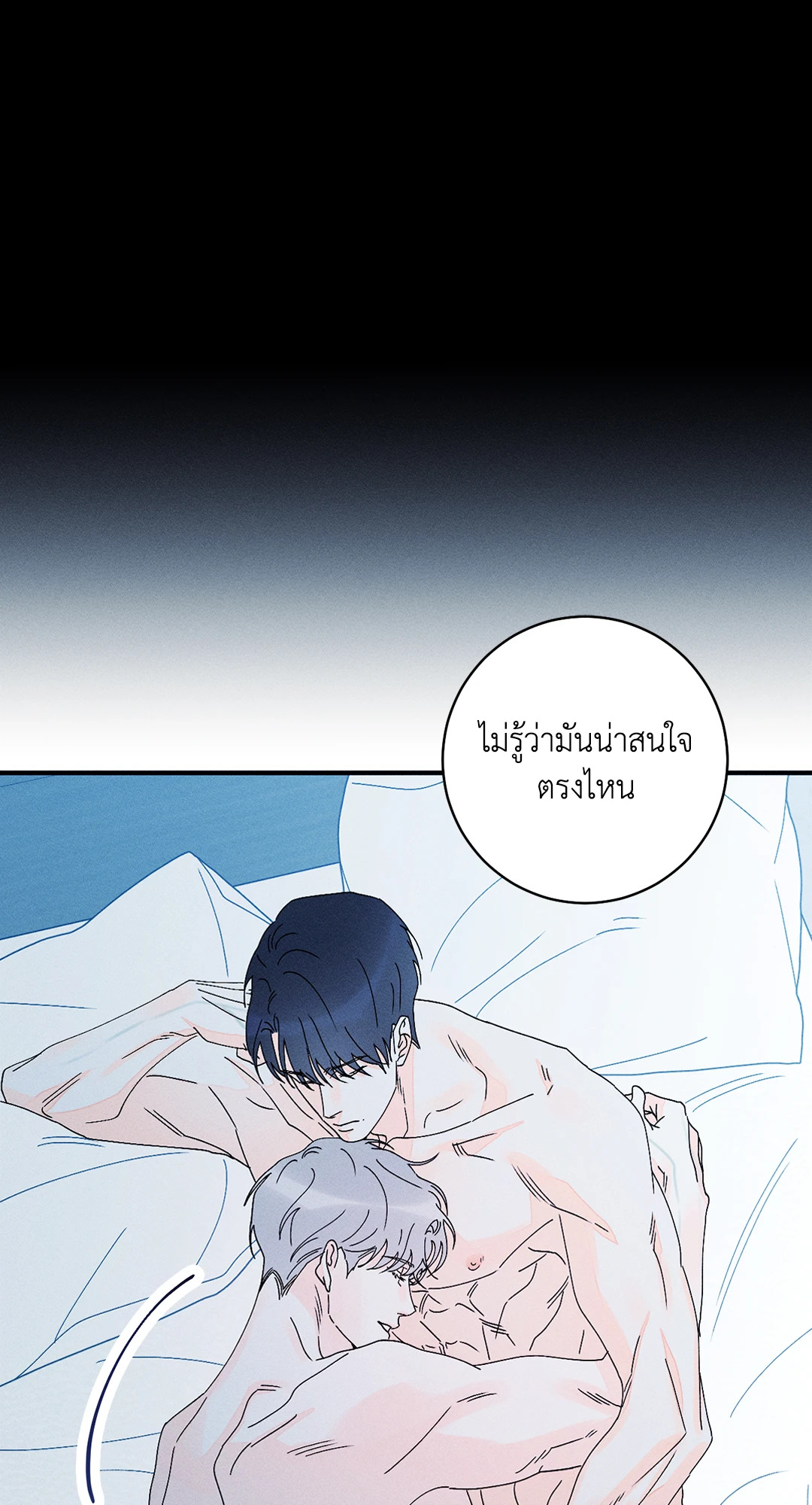 หน้า 66